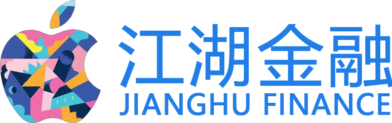 江湖金融
